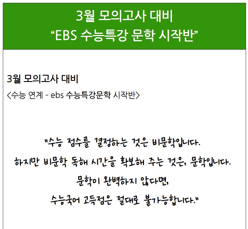 하유리 2월 3.jpg