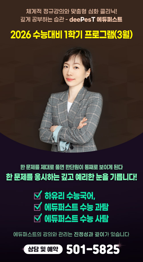 1학기 프로그램 타이틀.jpg