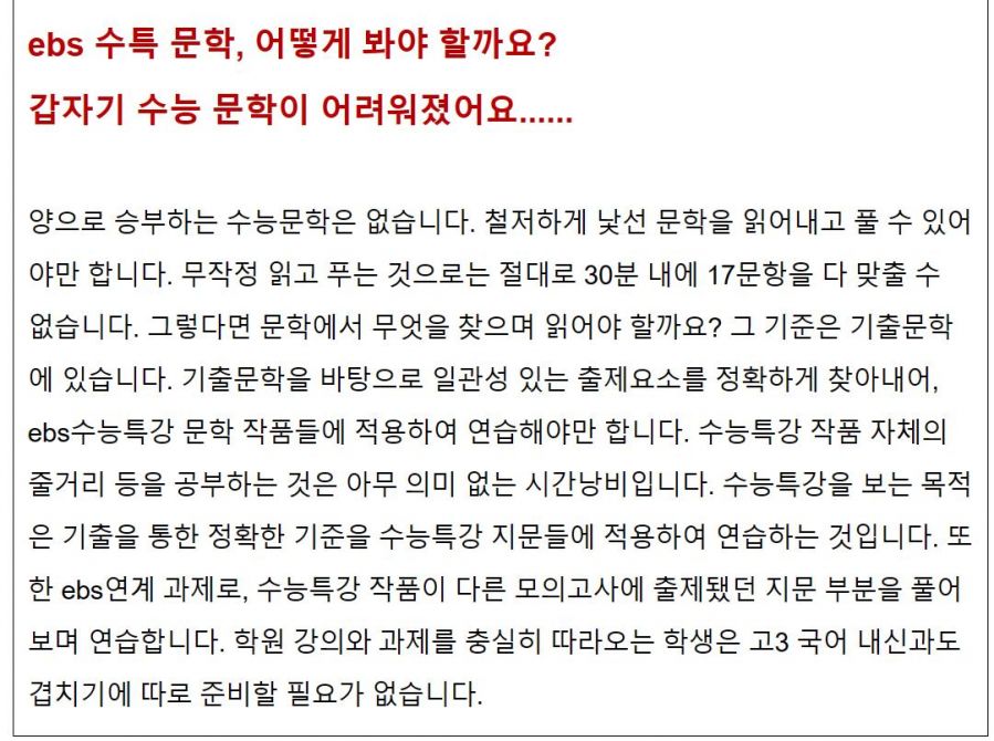 하유리 2월 4.JPG