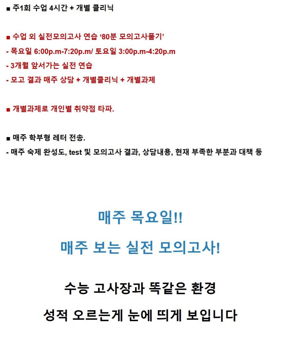 하유리 6월 2.JPG